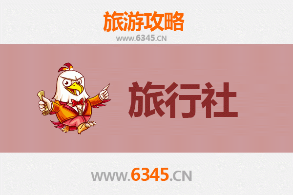 铜仁石阡旅游全攻略：本地优质旅行社推荐及深度游玩指南