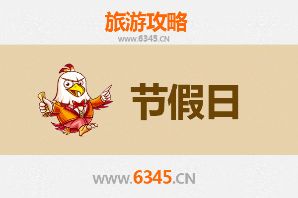 铜仁石阡出发：承德避暑山庄清凉之旅全攻略