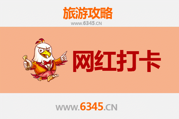 铜仁石阡网红打卡地全攻略：温泉古寨与自然奇景的完美融合